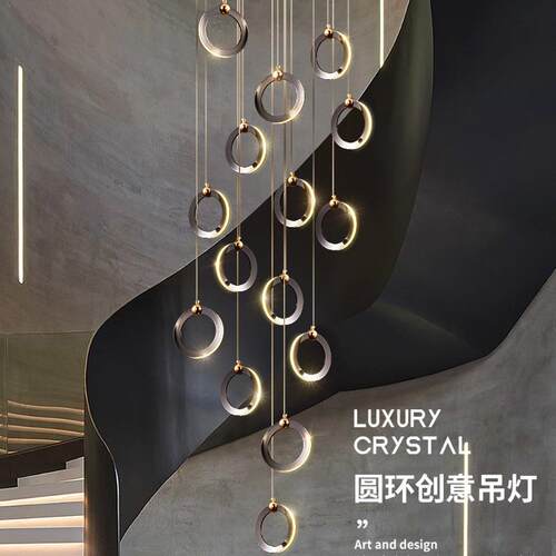 后现代网红复式楼楼梯吊灯长吊灯现代轻奢别墅北欧客厅loft长吊灯