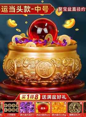 正品聚盆招财铜聚财摆件进宝八方来宝财元宝办公装饰室纯黄米缸百