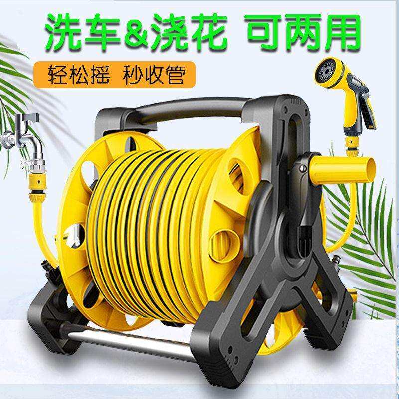 家用洗车水管收纳架软管浇菜家用花伞喷头管架卷管器盘水管架