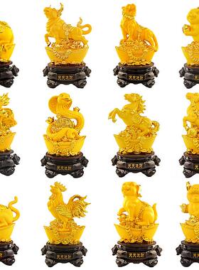 引进财帛生肖套办公摆件鼠牛虎兔龙蛇马羊猴鸡狗猪工艺品摆件