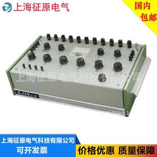 QJ18a测温双电桥