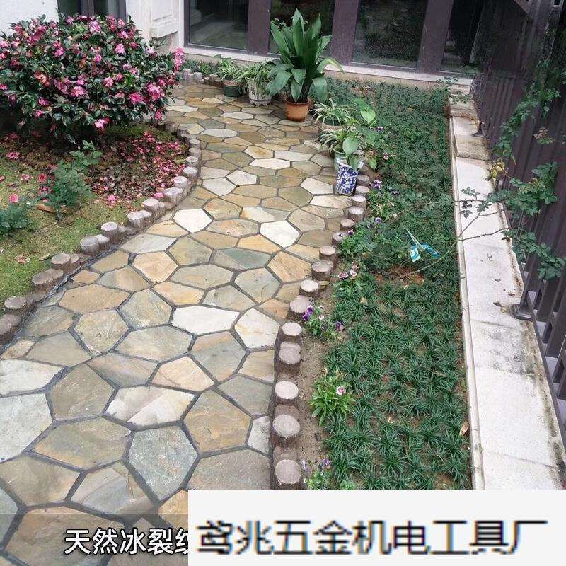 天然青石板岩冰裂纹砖室外墙面文化石防滑地面砖庭院广场户外地砖