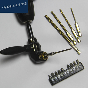 90度直角手电钻电动拐角器风批拐批弯批狭小空间5打孔拧螺丝五金