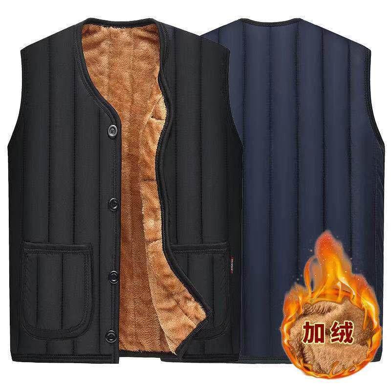 厂家秋冬加绒加厚男士马甲坎肩中老年大码保暖马夹背心棉马甲,男装,常规马甲,淘宝优惠券,粉丝福利购,淘宝优惠卷