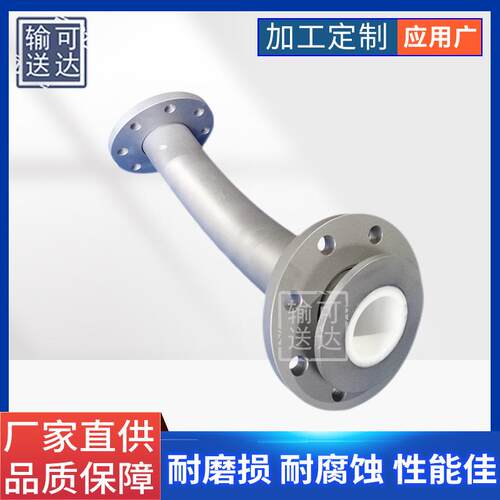 氧化铝陶瓷异形管件/耐磨管件/陶瓷管/内衬陶瓷件专业设计耐磨件
