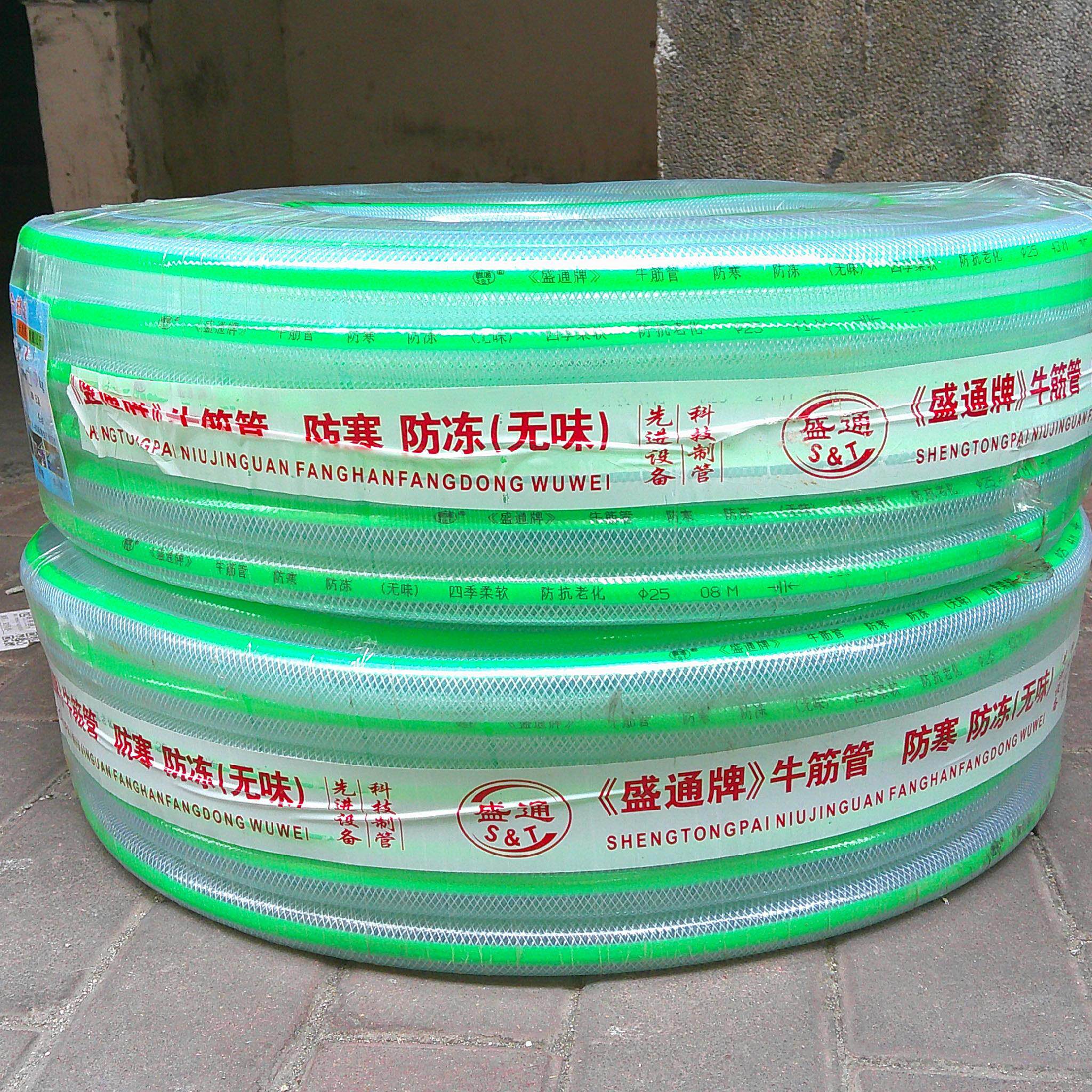 广东省盛通防寒防冻软管PVC网纹管增强网管4分6分1寸四季软管防寒