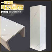 pvc下水管包管材料定 卫生间护角 制水管管道板pvc护板包装