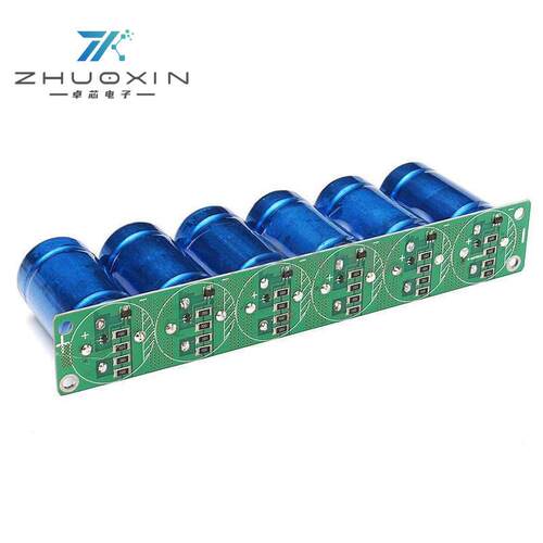 2.7V500F 2.5V700F 汽车超级法拉电容模组 2.5v600F 6个电容