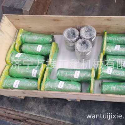 装载机WA600销轴426-46-33140424-70-11910