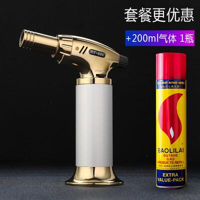 正品枪喷火焊枪雪茄灸点火艾条糖艺防器风喷枪烘焙厨打火机充气直