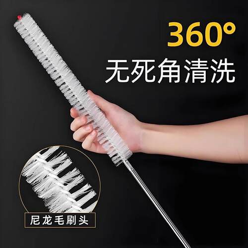 Drum Washing Machine Cleaning Brush for Inner Drum and Agita