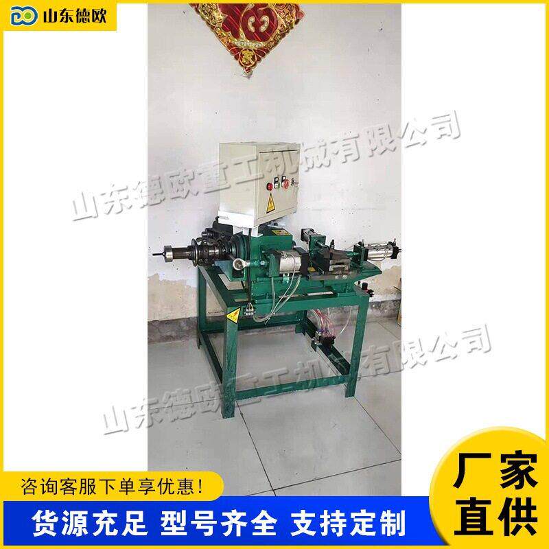 小型便携式金属管倒角机 摩托车震器管坡口机 无缝钢管倒角机