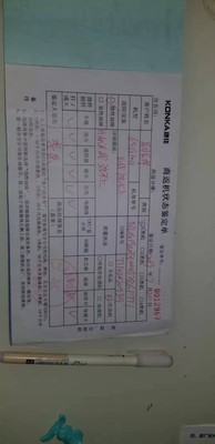 感受体验康佳65G10U与长虹65A4U功能对比哪款好用？区别大不大