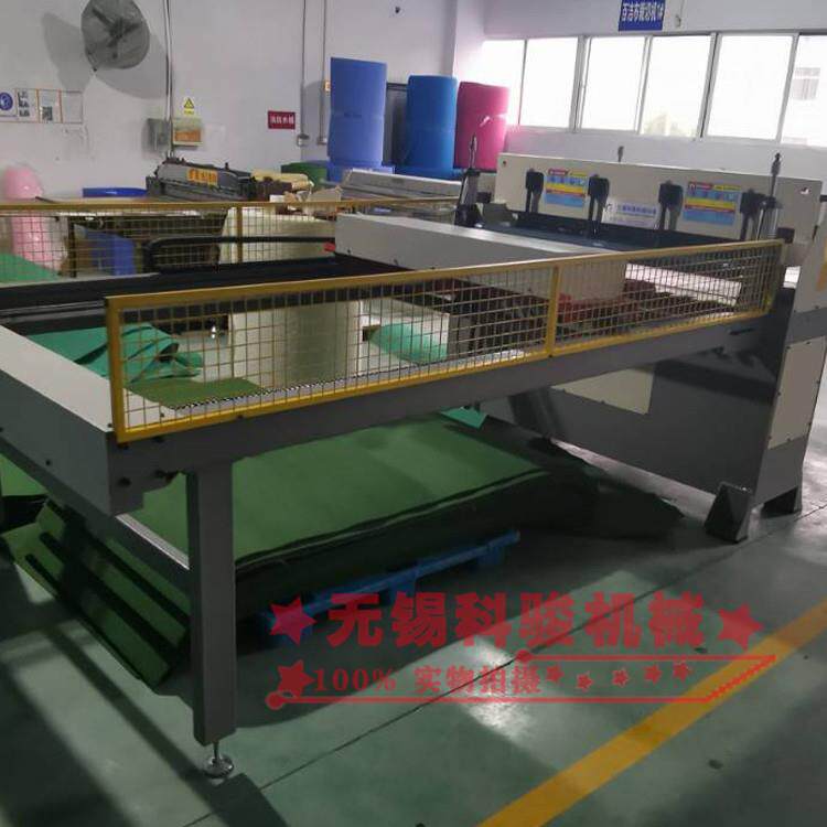 全自动断布机无纺布自动横切机自动切断机