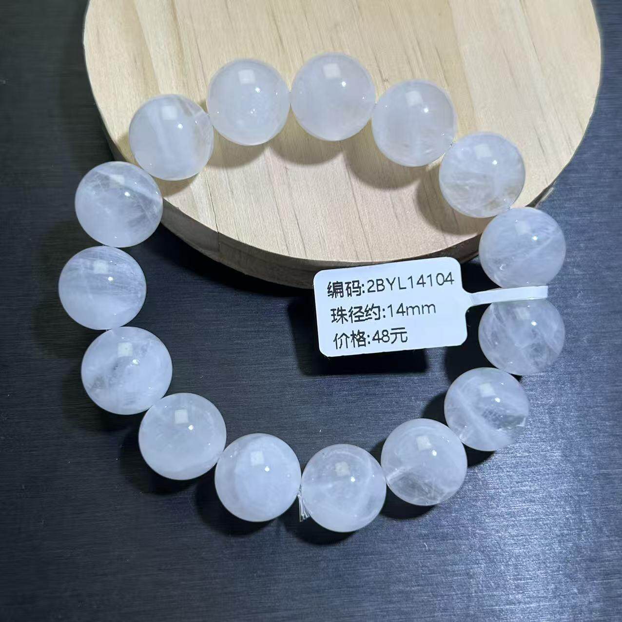 天然白幽灵白阿塞水晶手串白水晶水晶手链白阿赛大卡水晶珠串