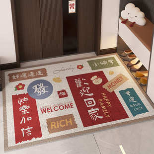 创意进门入户门地垫家用玄关垫子可裁剪地毯门口蹭土防滑丝圈脚垫