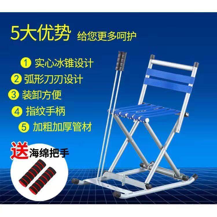超轻爬犁可折叠冰锥雪橇儿童型滑冰超快成人式户外车冰冰车便捷勺