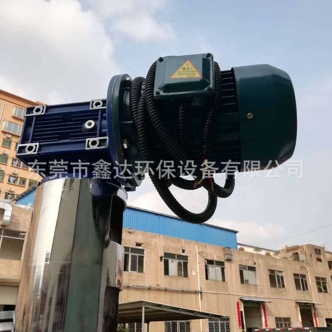 不钢液搅体拌机锈双层电XD-200加热拌搅罐日化洗发水机械搅拌设备