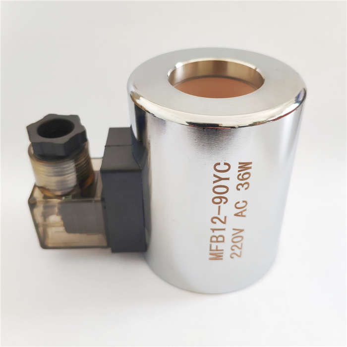 铜芯液压电磁阀线圈 MFB12-90YC MFZ12-90YC 内孔31.5 长度75