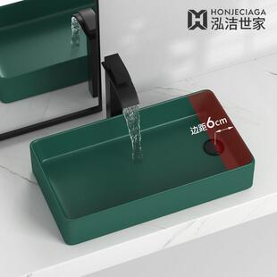 侧边下水台上盆家用长方形洗手盆阳台洗衣机左右排出水陶瓷洗脸盆
