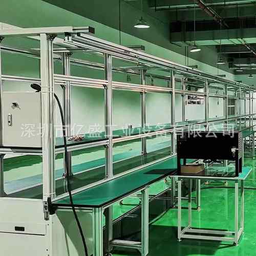 供应电子元件精益管生产线皮带组装铝材拉线电路板插件流水线