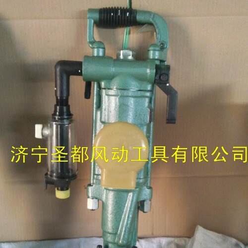 高品质YT28气腿式凿岩机手持式气腿凿岩机厂家直销