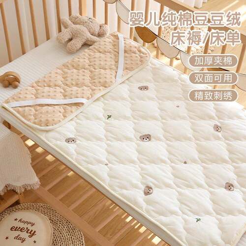 幼儿园床垫新生婴儿午睡专用褥子秋冬拼接床褥可机洗铺被