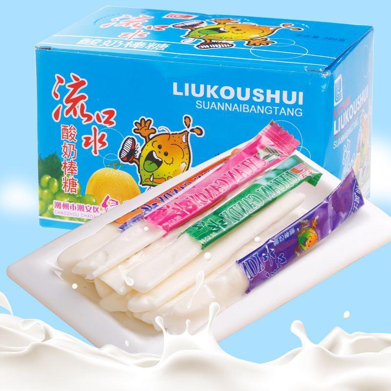 包邮 绿园流口水酸奶棒糖330克约100条80后怀旧年货糖果零食小吃