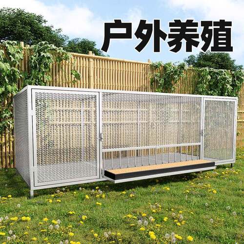 室外鸡鸭笼宠物鸽子养殖专用笼狗笼特大号家用鸭鹅铁丝网兔笼新型
