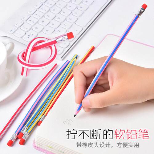 Flexible soft pencils that won't break when bent—cute penci