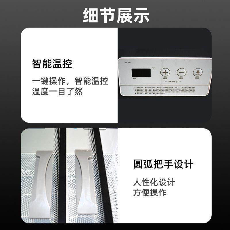 雪糕冰柜商用冰箱展示柜弧面冷藏保鲜柜卧式冷冻透明玻璃蛋糕冷柜