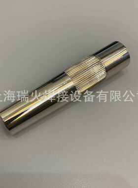 氩弧焊10N25电极夹10N24 10N23M 10N22 10N21 54N20