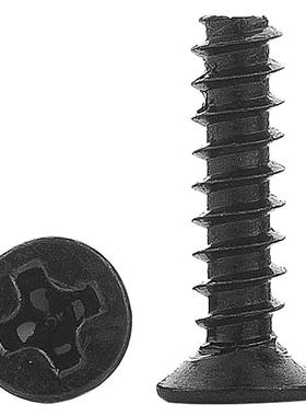 KB螺丝黑色沉头头平自攻螺丝平机箱散热风尾扇螺丝钉M/QHZM3/M24/