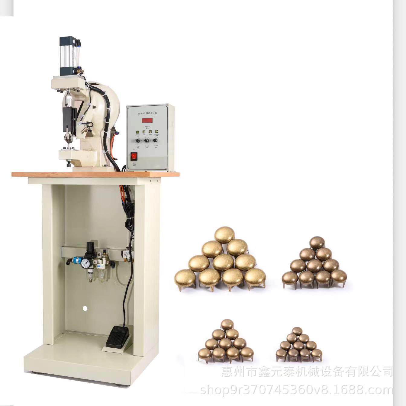 全自动打钉机四爪钉机自动四爪圆形钉打钉机圆形四爪扣钉扣机