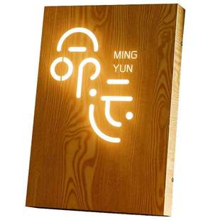 广告牌 门头贴墙批发牌发光制招牌展示镂空灯字订户外制作不锈钢