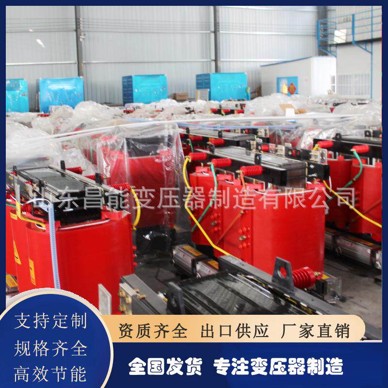 scb13-630kva/10kv0.4铜800千伏安1000kw高压1250三相干式变压器 - 实物图
