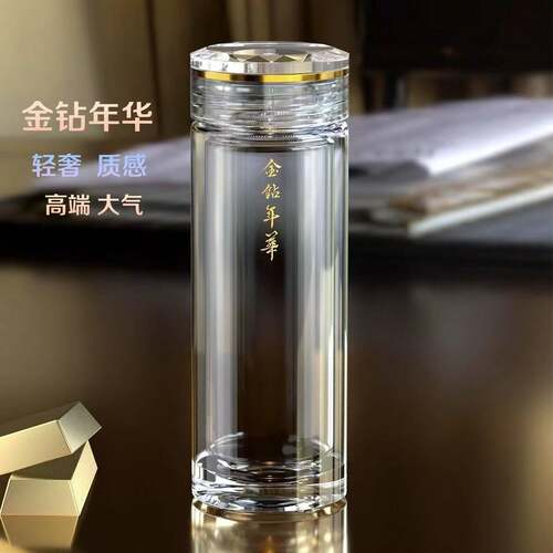 金钻年华双层加厚玻璃杯男士商务奢华水晶杯手工水杯高档送礼杯子