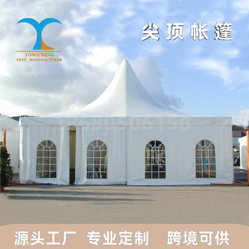 户外活动豪华婚宴移动展会帐篷欧式铝合金尖顶帐篷10x10大型帐篷