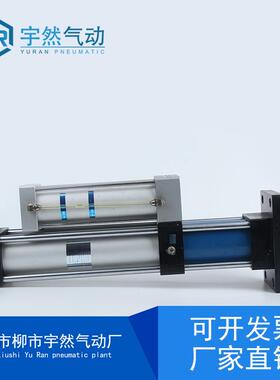 气液增压缸MPT63/80/1001T3T5T10T15T油压缸气动增压机冲床