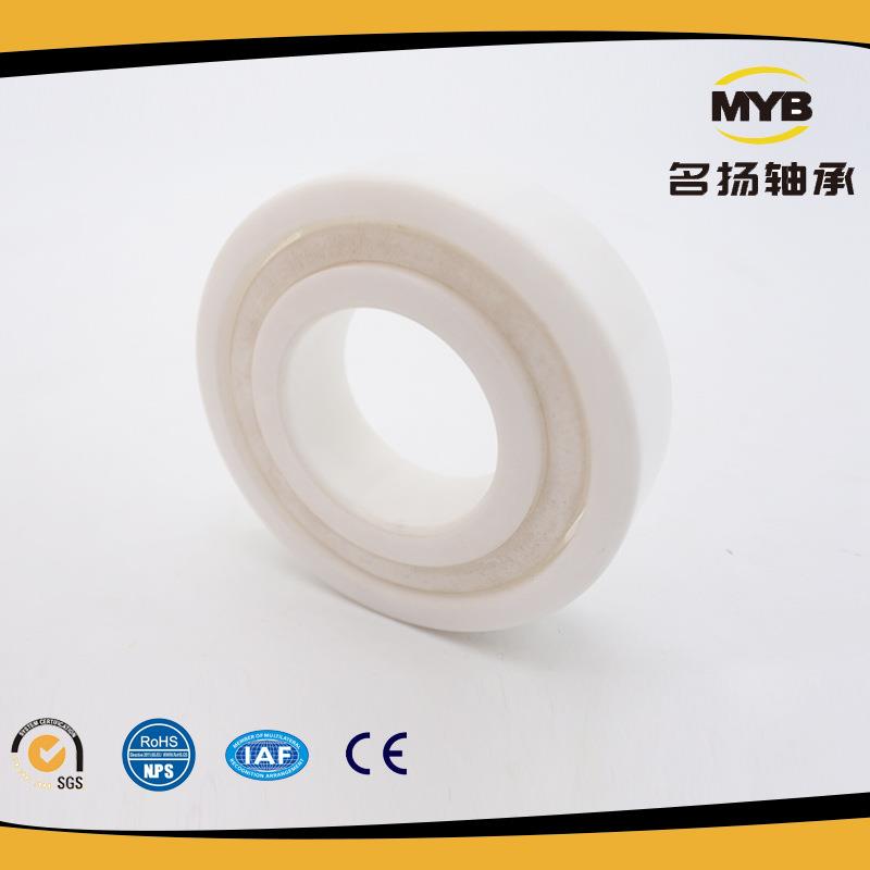 6212CE全陶瓷耐高温轴承薄壁轴承电机高速轴承可选非标