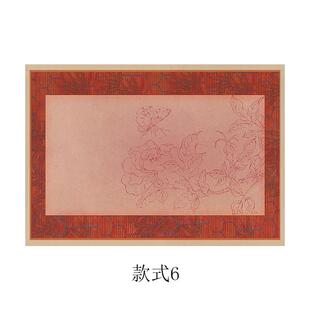 正品宣粲然锦婚书小品纸微喷书纹法作品绢布小楷行书文房加纸厚仿