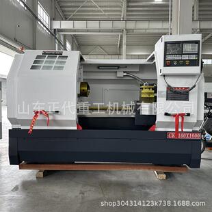 数控车床 系统可选配6CAK085卧式 数控床CK6车160 1000整体床身