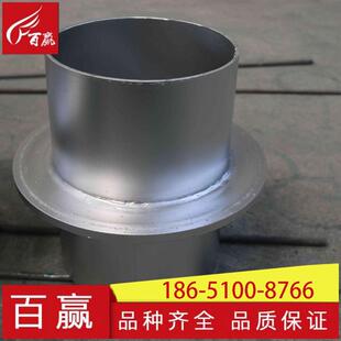不锈钢套管不锈钢穿墙套管不锈钢柔性套管304316L22052507防锈