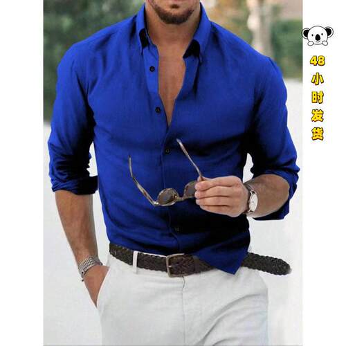 E 71320 Simple Versatile Linen Long Shirts 简约百搭棉麻长袖