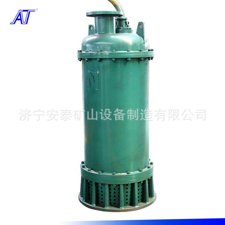 济宁这发泰煤矿用防爆潜水泵矿用排沙泵厂家BQS100-22-15