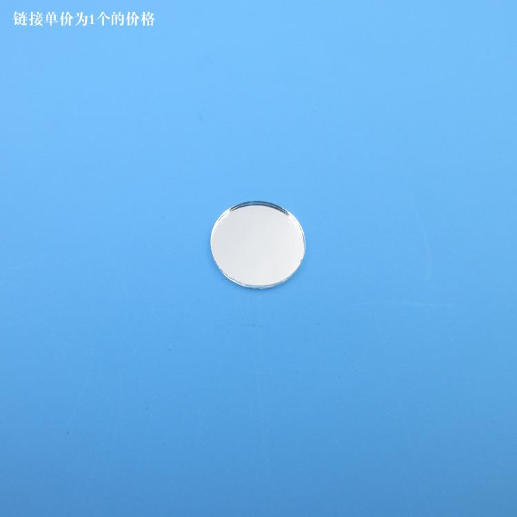 相机仪器镜头玻璃滤镜反射型镜片450nm-760nm通过滤光片红绿蓝光