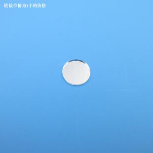 相机仪器镜头玻璃滤镜反射型镜片450nm-760nm通过滤光片红绿蓝光