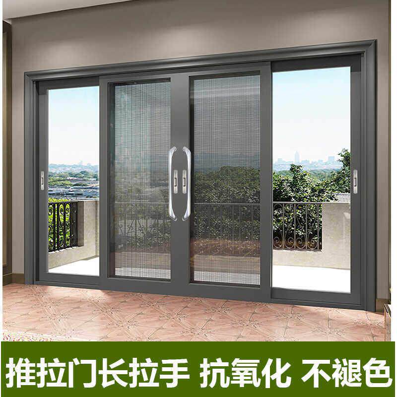 纯铝氧化拉门拉手重型中空门阳台门厨房移门铝合金把手明装扶手