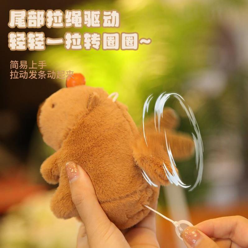打折摇尾巴的卡皮巴拉水豚挂件公仔毛绒啪啪圈手环玩具玩偶女钥匙