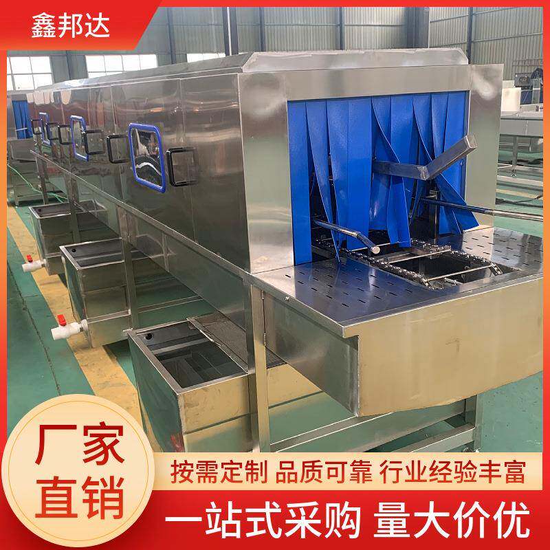 隧道式塑料筐生鲜肉筐高效节能洗箱机水果筐鸡柳大水压去污漂洗